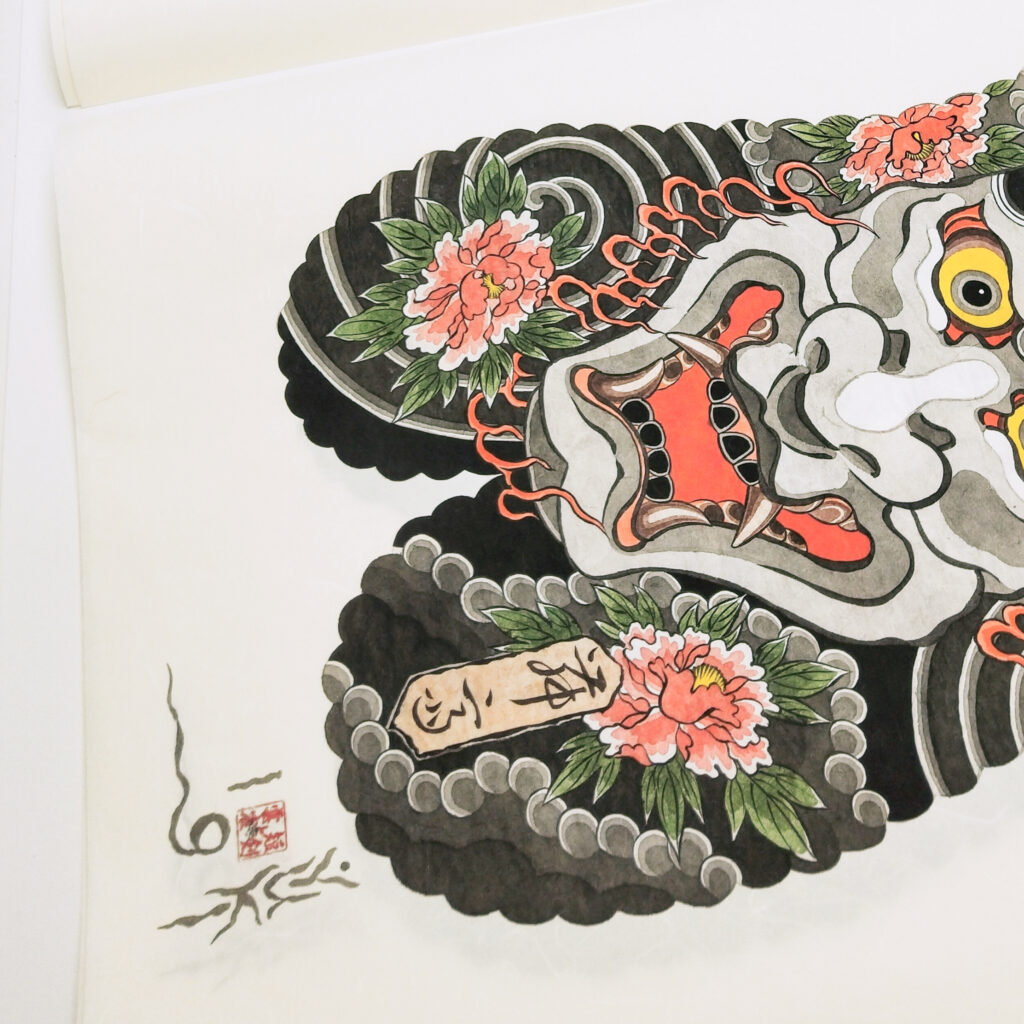 giclee fine art prints on kozo paper